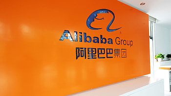 Alibaba und Co, Einfache Erklrung, Aktionr, Aktien HD wallpaper