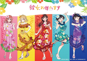Rent-A-Girlfriend Anime – Colorful Floral Elegance, Anime, Rent-A-Girlfriend HD wallpaper