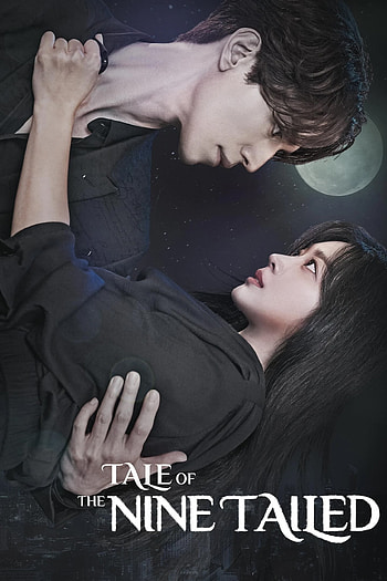 TV series, 2020 posters, The Movie Database, Tmdb HD phone wallpaper