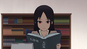 Kaguya-sama, Love is War, Anime romance, Kiyose character HD wallpaper