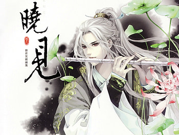 Serenity song, white, flute, asian, song, art, man, lily, jun mao, pink, instrument, anime, fantasy, green, manga HD wallpaper