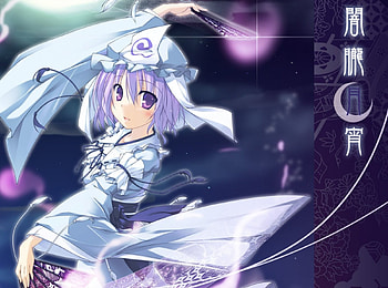 Yuyuko Saigyouji, touhou, blushing, anime, yuyuko HD wallpaper