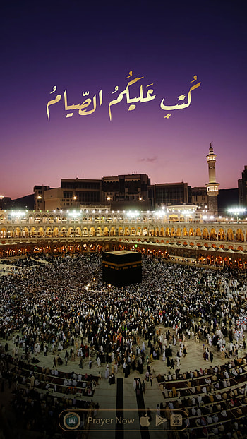 ramadan, sky, purple HD phone wallpaper