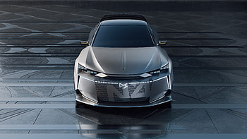 2026 DS Taylor Made No4 Concept, Electric, Hatch, car HD wallpaper