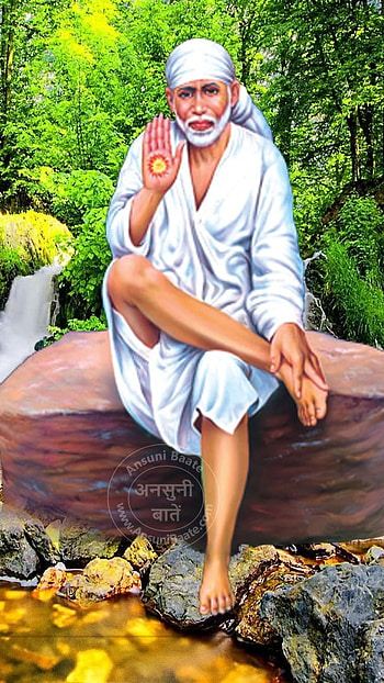 Sai Baba , Beautiful Nature, sai baba HD phone wallpaper