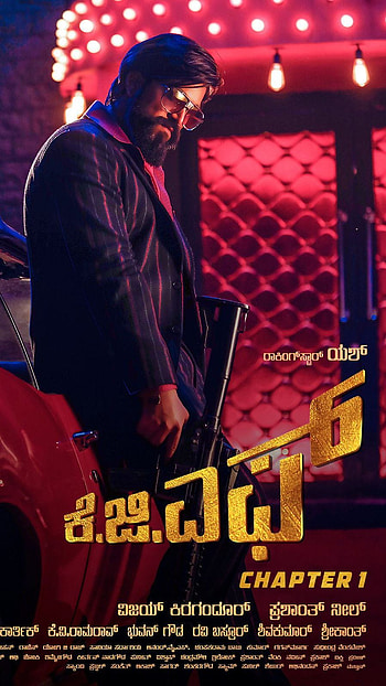 Yash, kgf, chapter 1 HD phone wallpaper