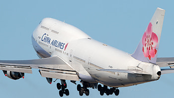 China Airlines, Travels, Amsterdam Schiphol HD wallpaper