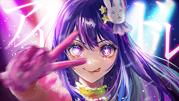 Ai Hoshino, Ai Hoshino, Anime, Oshi no Ko, purple eyes HD wallpaper