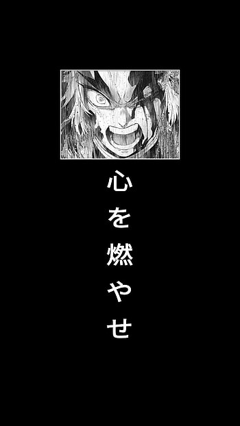 Rengoku kyojuro, 05, 2022, xd HD phone wallpaper