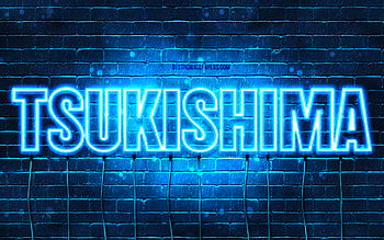 Happy Birtay Tsukishima, , blue neon lights, Tsukishima name, creative, Tsukishima Happy Birtay, Tsukishima Birtay, popular japanese male names, with Tsukishima name, Tsukishima HD wallpaper