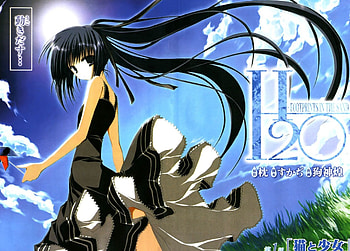 Kohinata Hayami, black dress, h2o footprints in the sand, inugami kira, anime HD wallpaper