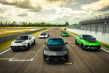 2023 Lamborghini Urus Performante Essenza SCV12 Edition, Lamborghini Essenza SCV12, Lamborghini Urus Performante, vehicle, Lamborghini HD wallpaper
