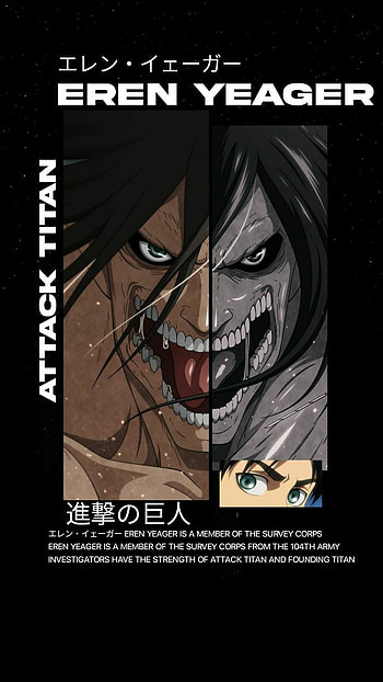 Eren Yeager, art, anime HD phone wallpaper