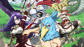 Shangri-La Frontier | Epic Anime Characters Background, Anime, Shangri-la Frontier HD wallpaper