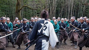 Blade Of The Immortal, warrior, men, immortal, blade HD wallpaper