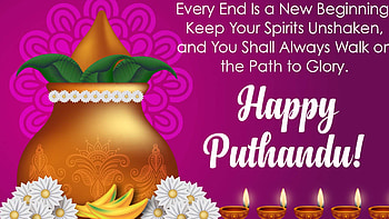 Every End Is A New Beginning Keep Your Spirits Unshaken And You Shall Always Walk On The Path To Glory Happy Tamil New Year HD wallpaper