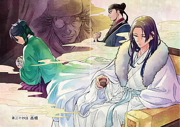 The Apothecary Diaries - Elegant Anime, Anime, The Apothecary Diaries HD wallpaper
