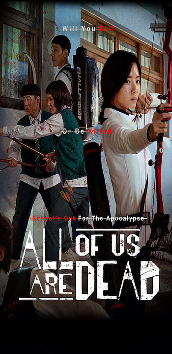All of Us Are Dead, kdrama, korean, ktv HD phone wallpaper