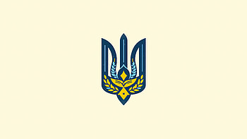 Ukraine HD wallpaper
