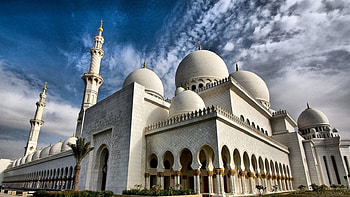 Middle Eastern Architecture, Middle Eastern, Palace, Modern HD wallpaper