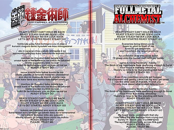 song, full metal alchemist HD wallpaper