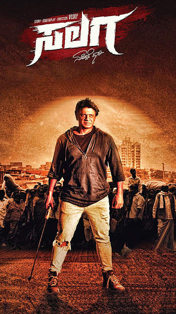 Duniya vijay, salaga, kannada movie, poster HD phone wallpaper