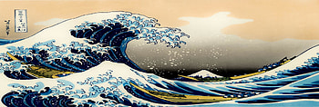 Great Wave Off Kanagawa - afari HD wallpaper
