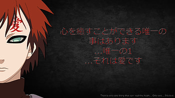 ... Gaara Love Quote by Acheaos by Acheaos HD wallpaper