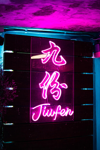 Night, Hieroglyph, Words, Neon, Backlight, Illumination, Text HD phone wallpaper