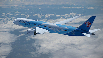 China Southern Airlines, Jahresergebnisse 2018, China Southern, English HD wallpaper