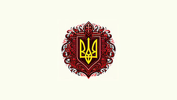 Ukraine HD wallpaper