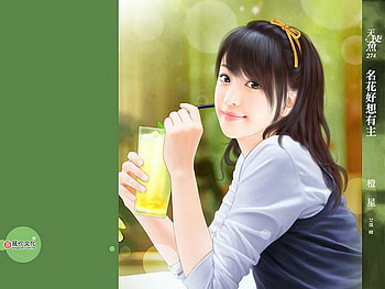 other, girl, people, painting HD wallpaper