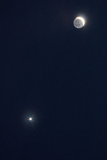 Universe, Stars, Shining, Moon, Eclipse, Astronomy HD phone wallpaper