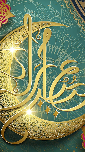 Ramadan, Ramadan Moon HD phone wallpaper