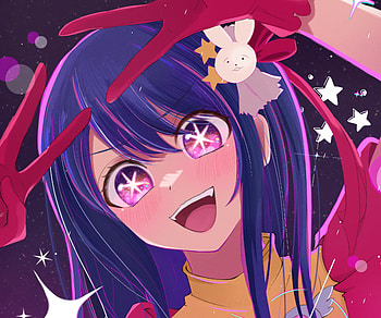 Ai Hoshino, Ai Hoshino, Anime, Oshi no Ko HD wallpaper