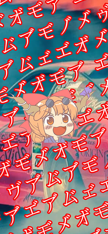gacha... maybe, gacha, phonk HD phone wallpaper