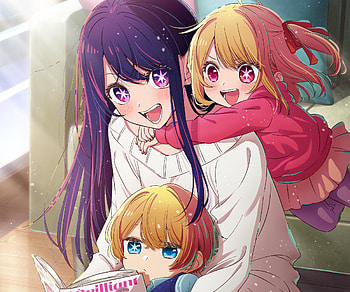 Hoshino Ai, Ruby Hoshino & Aquamarine Hoshino, Aquamarine Hoshino, Ruby Hoshino, Ai Hoshino, Anime, Oshi no Ko HD wallpaper