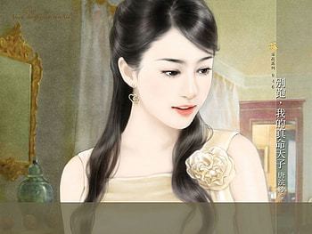 Beautiful Lady, lady, beautiful, painting, woman HD wallpaper
