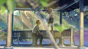 | Background ID:595606. Movie The Garden Of Words. 8 Like. Favorite HD wallpaper