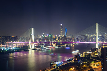 Bridge, suspension bridge, night, city lights, cityscape HD wallpaper