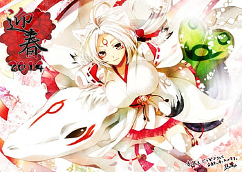 Yakyou, girl, anime, akatsuki HD wallpaper