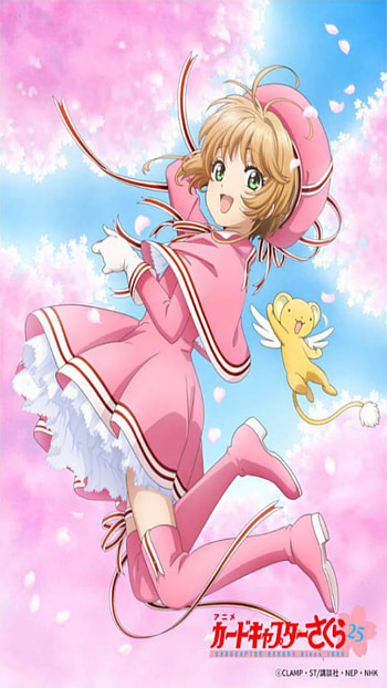 Sakura CardCaptor, cloud, sky HD phone wallpaper
