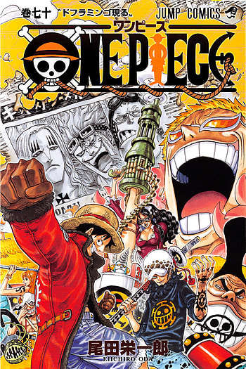 One Piece, Anime, Law, Doflamingo, Luffy, Manga HD phone wallpaper