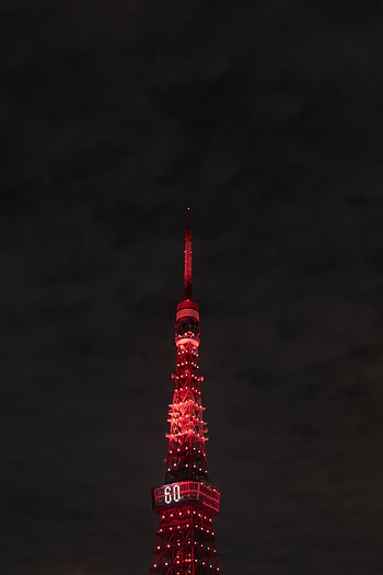 Cities, Architecture, Building, Backlight, Illumination, Tower HD phone wallpaper