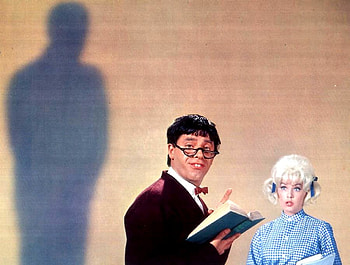 Nutty Professor - Original, jerry, bully, lewis, change HD wallpaper