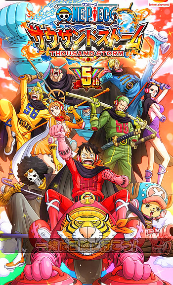 Mugiwara 56, art, fictional character, One Piece, anime HD phone wallpaper