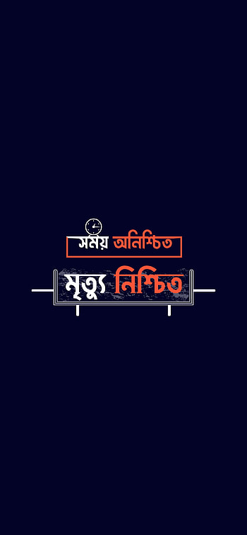 Islamic, gas, logo HD phone wallpaper