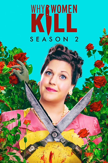 Why Women Kill, Watch episodes online, Plex, Streaming HD phone wallpaper
