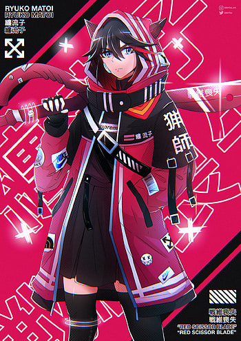 Ryuko matoy, aesthetic, red, draws, anime, kill la kill HD phone wallpaper