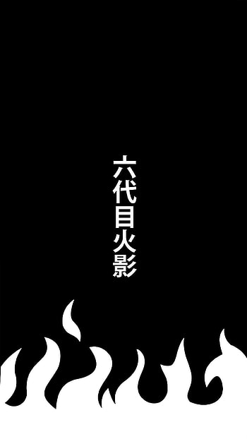Naruto, yyet, nartuo HD phone wallpaper